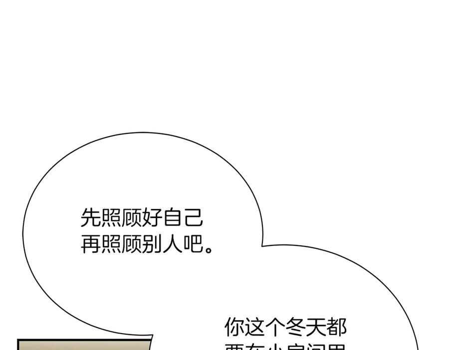 第226页