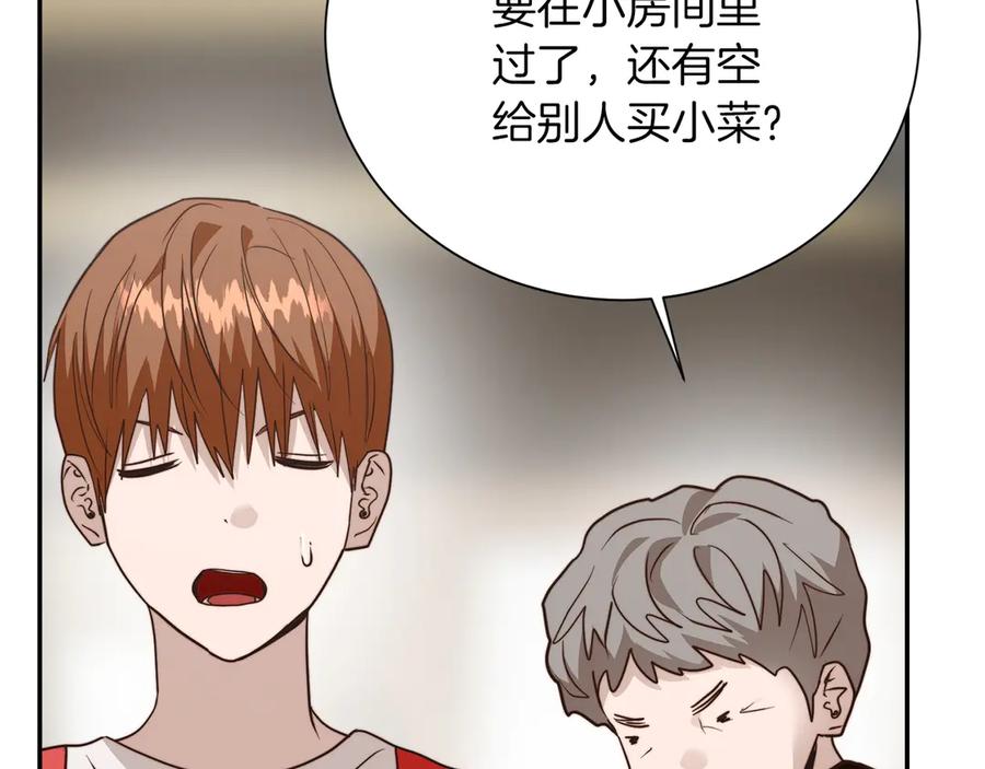 第227页