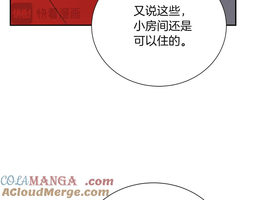 第229页