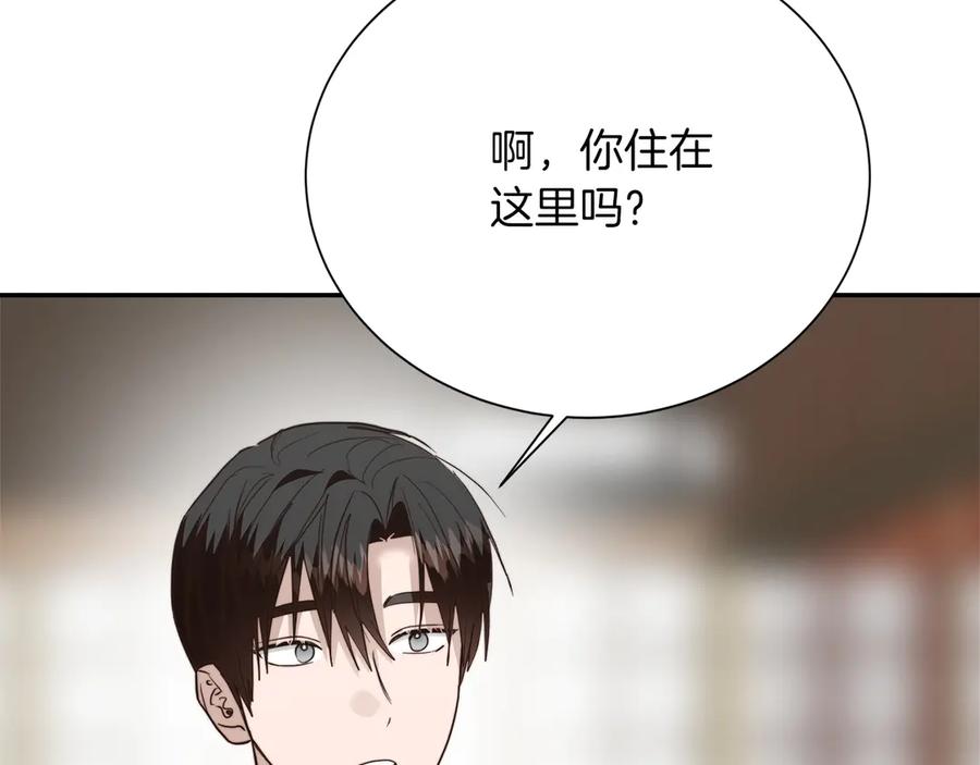 第230页