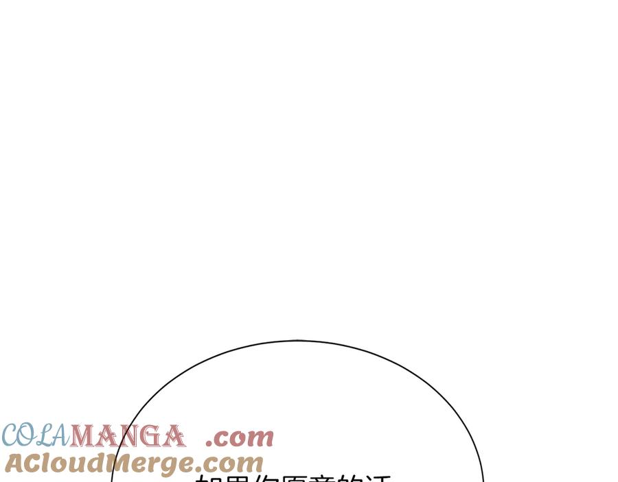第233页