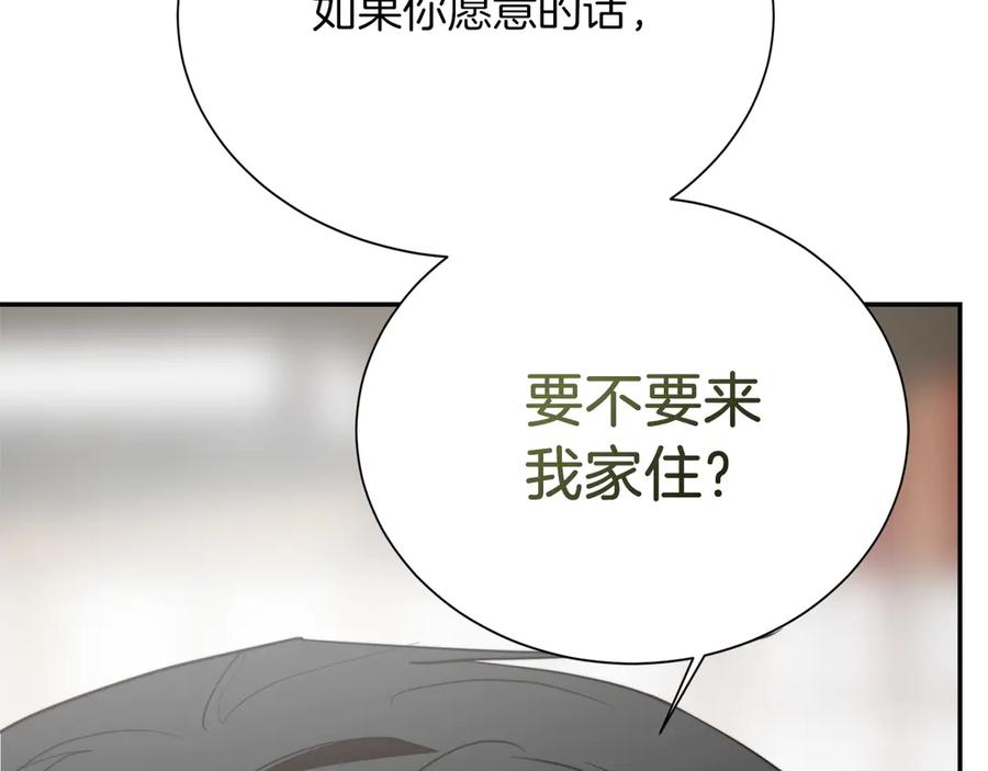 第234页