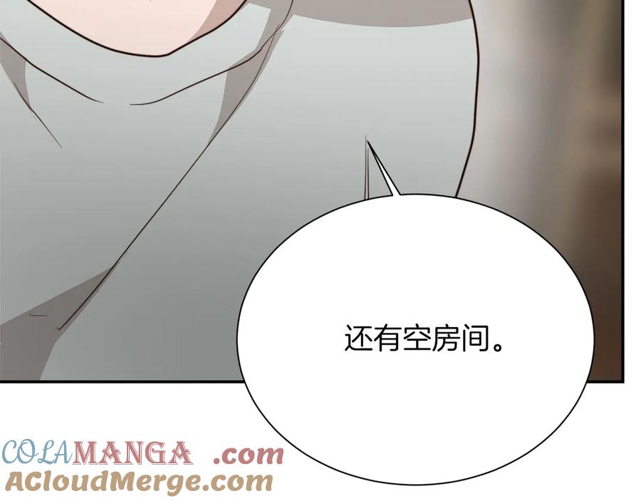 第237页