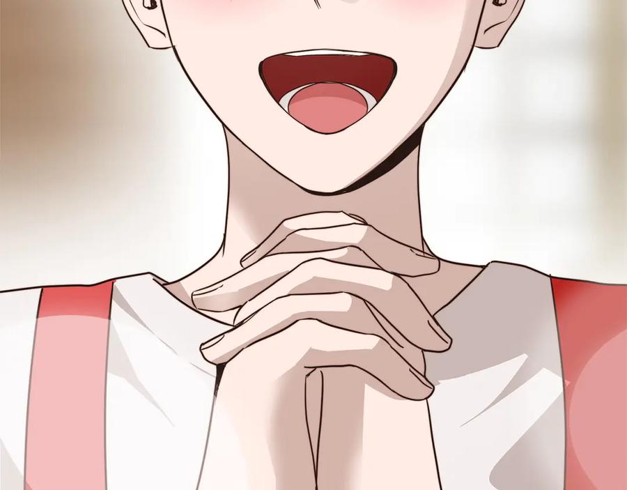 第244页