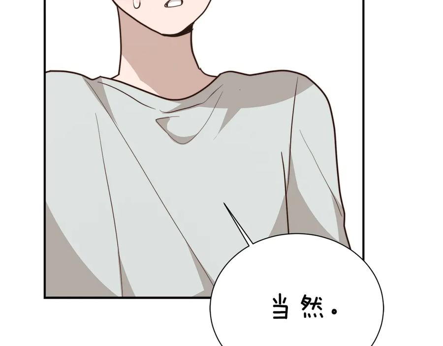 第248页