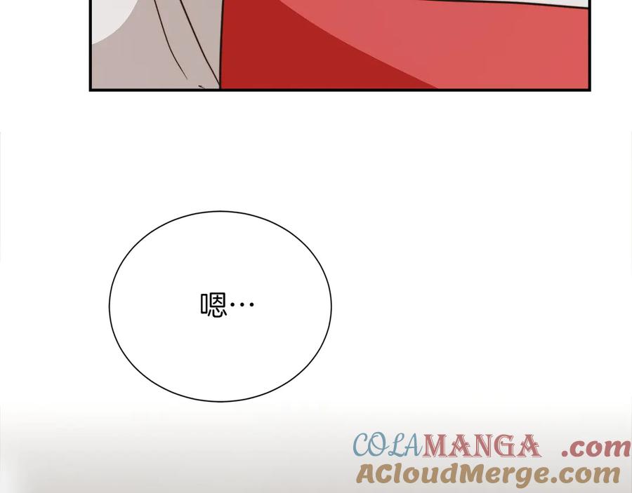第257页