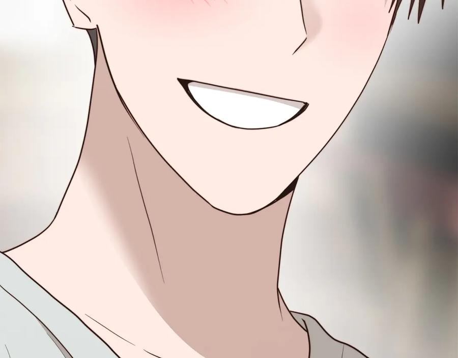 第260页