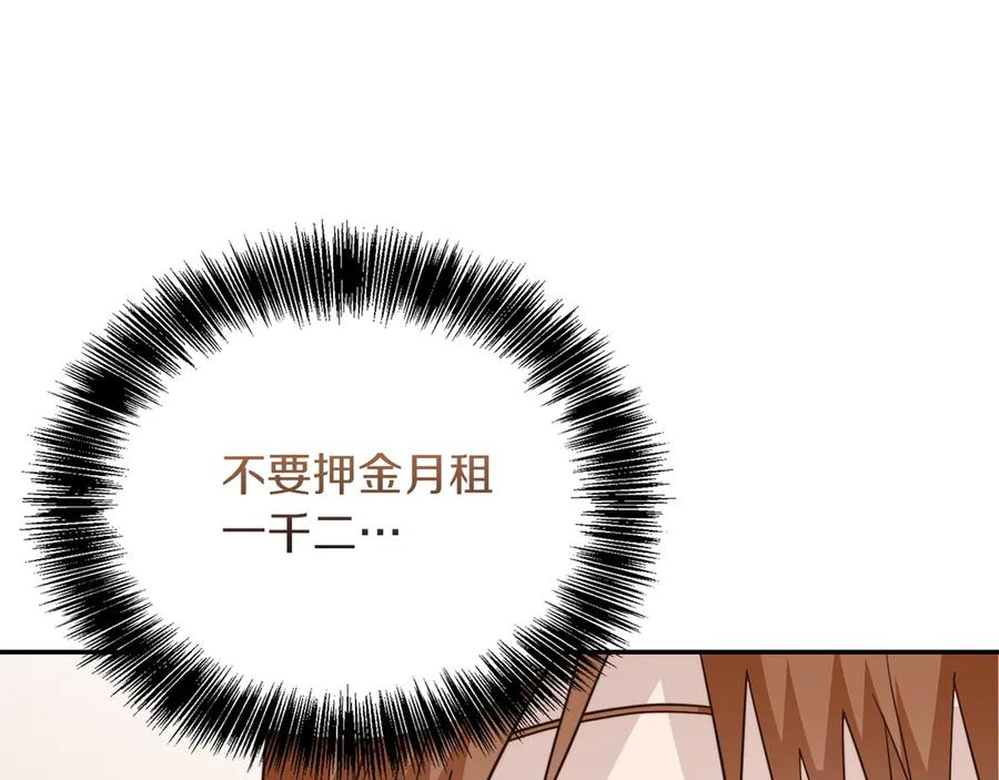 第262页
