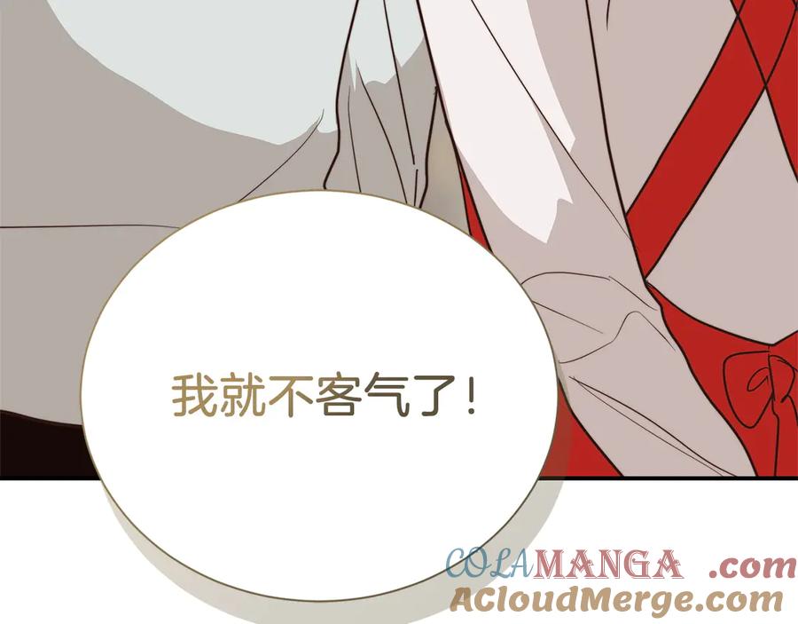 第269页
