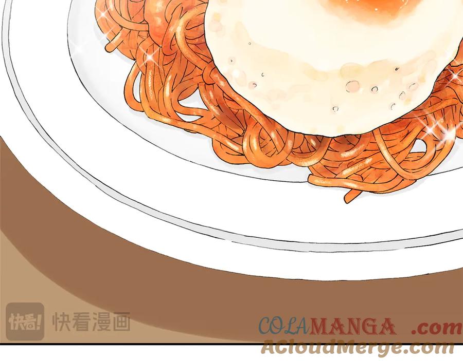 第209页