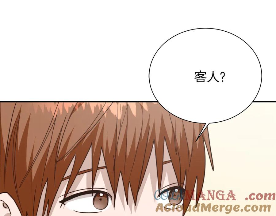 第217页