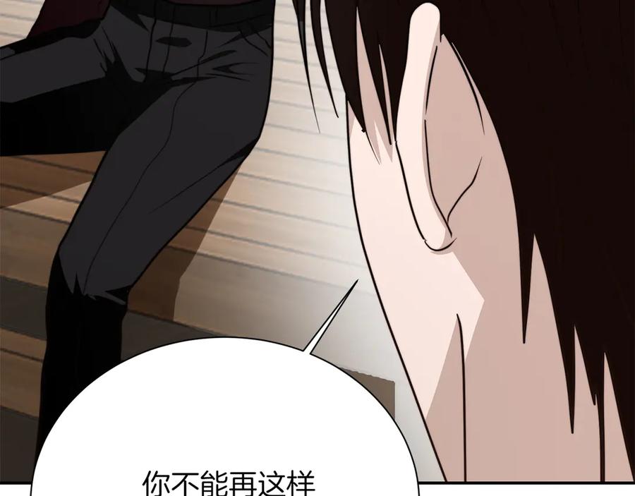 第226页