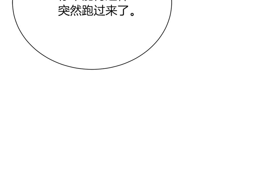 第227页