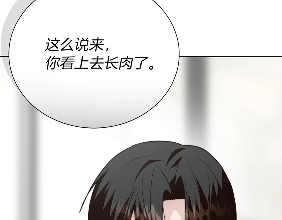 第232页