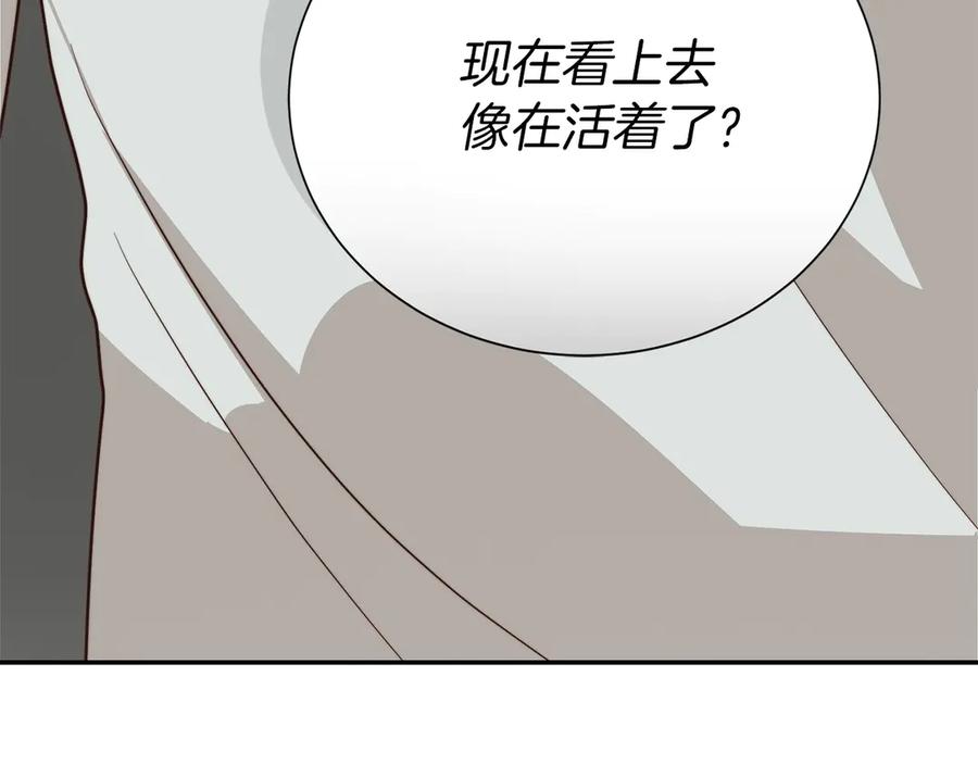 第235页