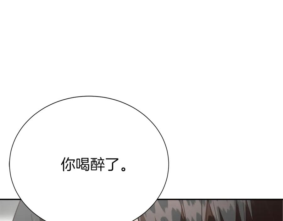 第236页
