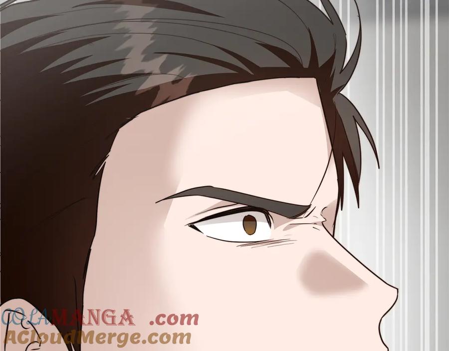 第241页