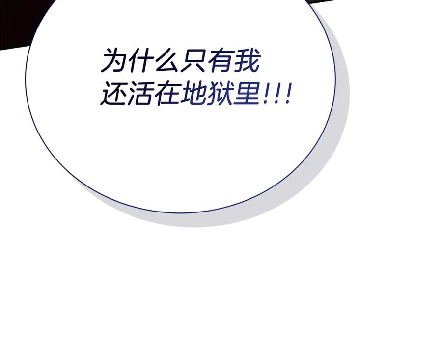 第244页