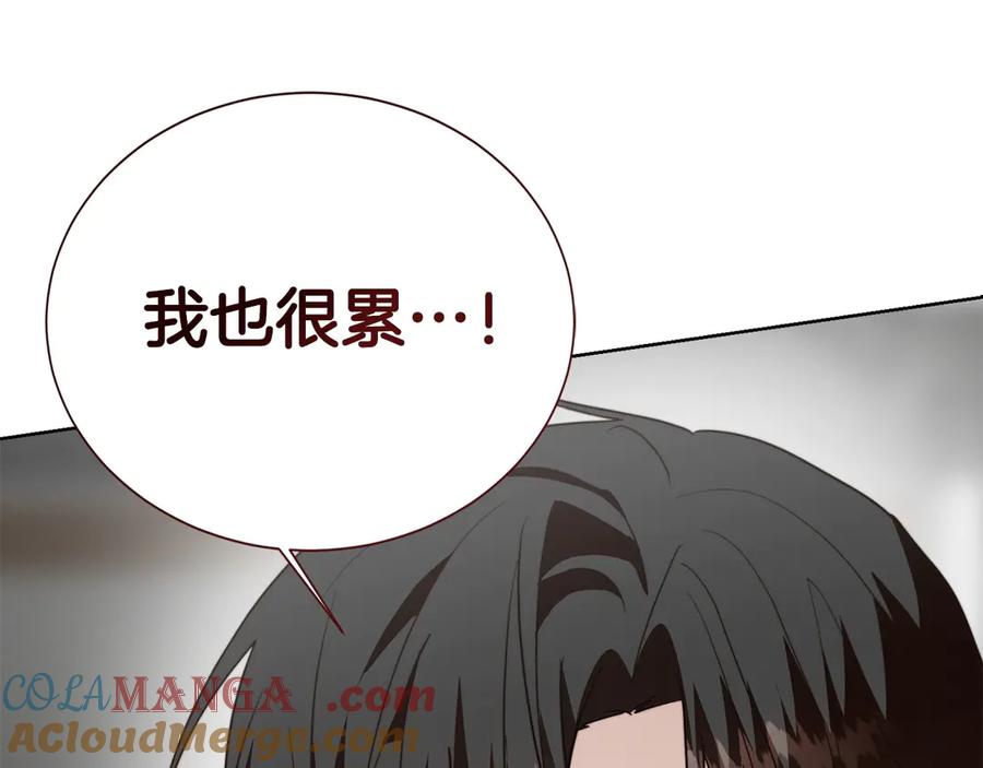 第249页