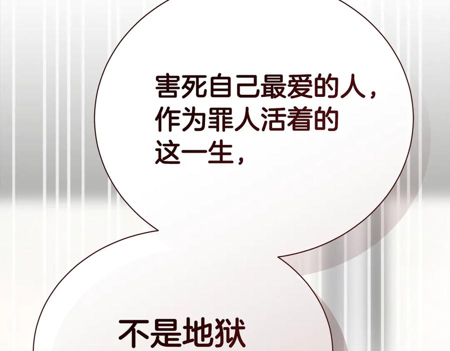 第258页