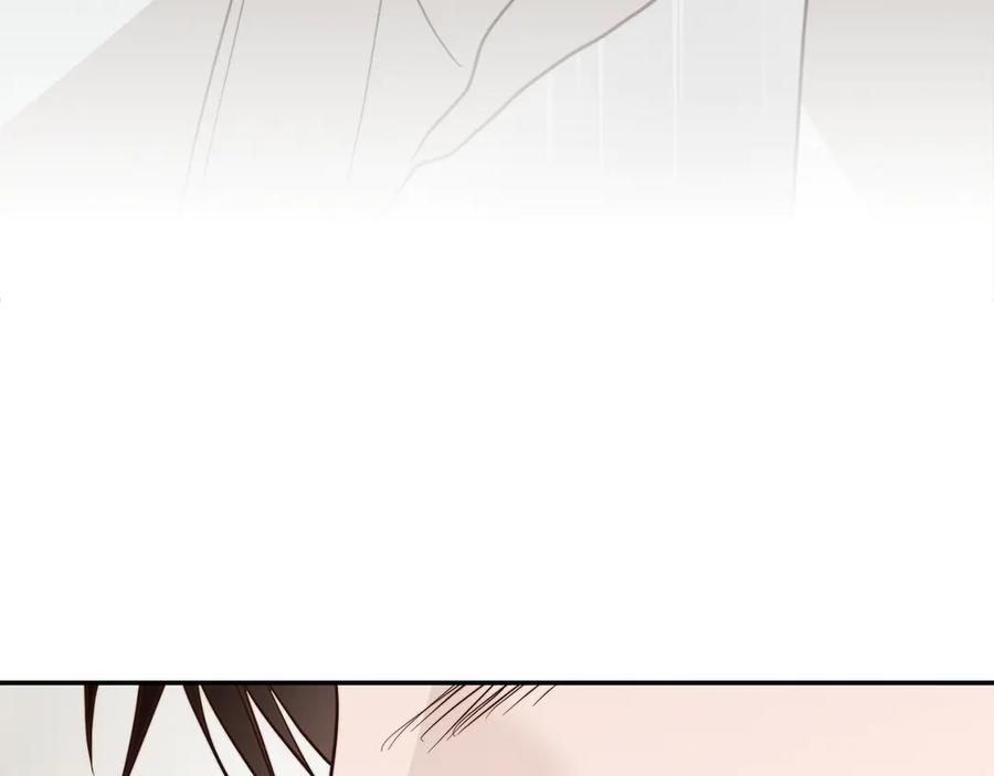 第263页