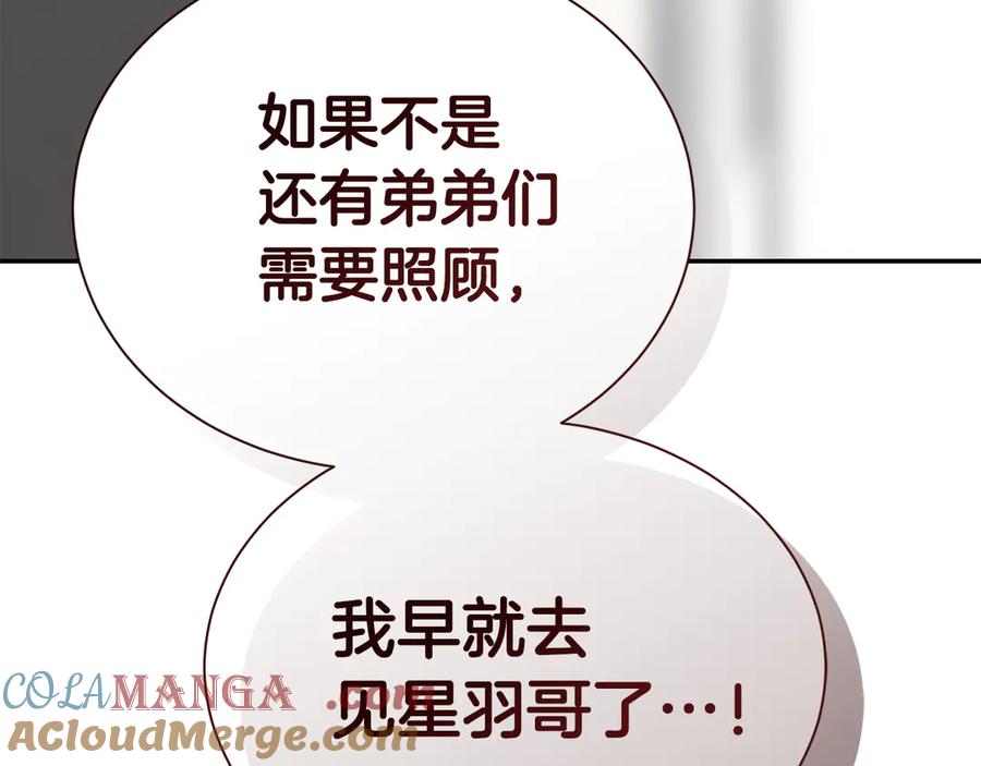 第265页