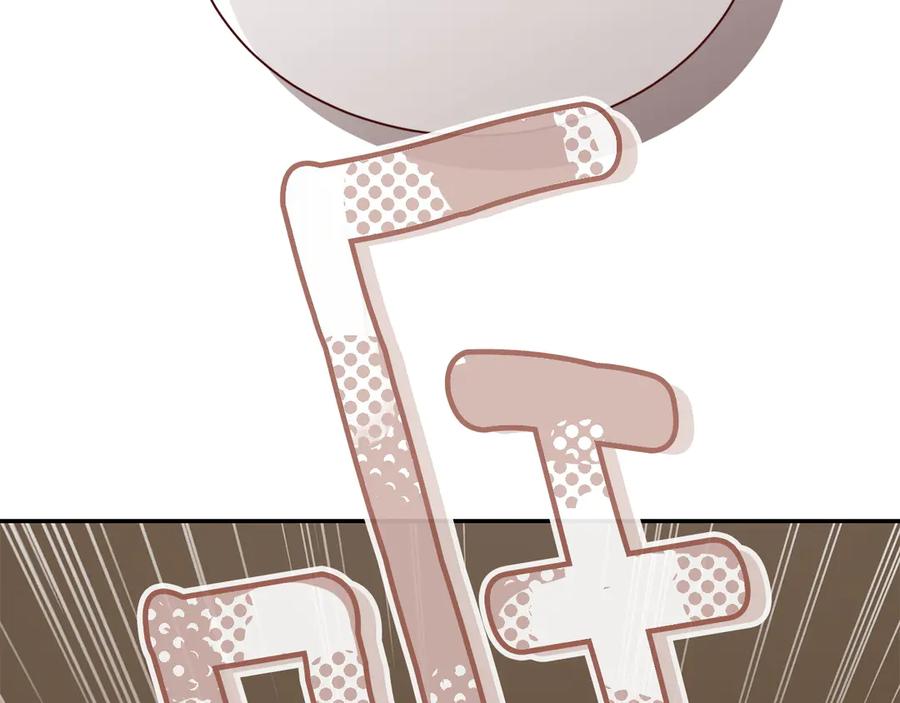 第266页