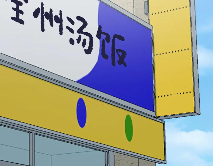 第204页