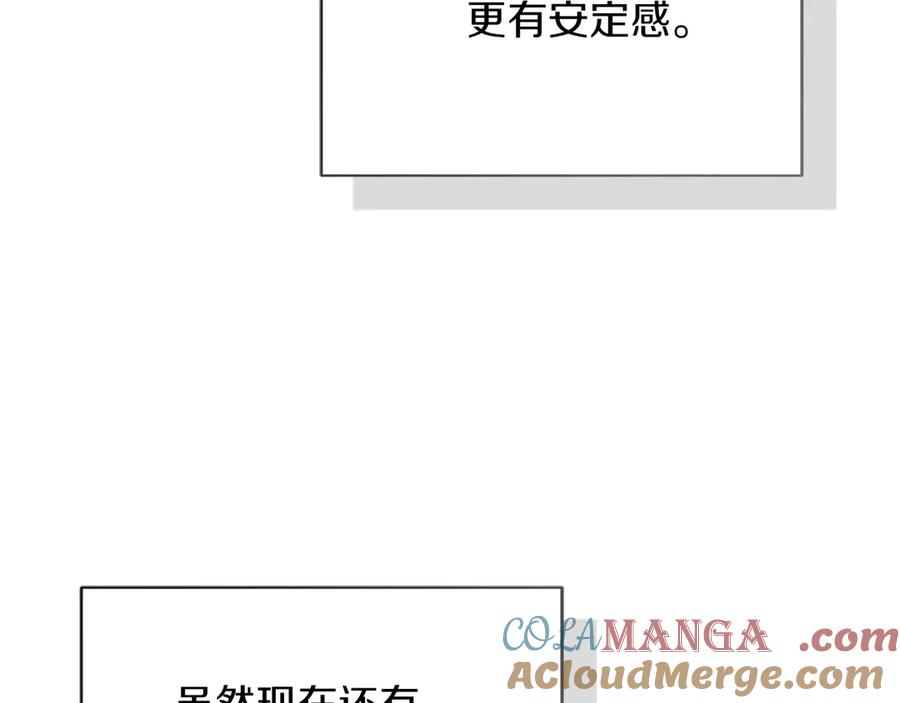 第217页