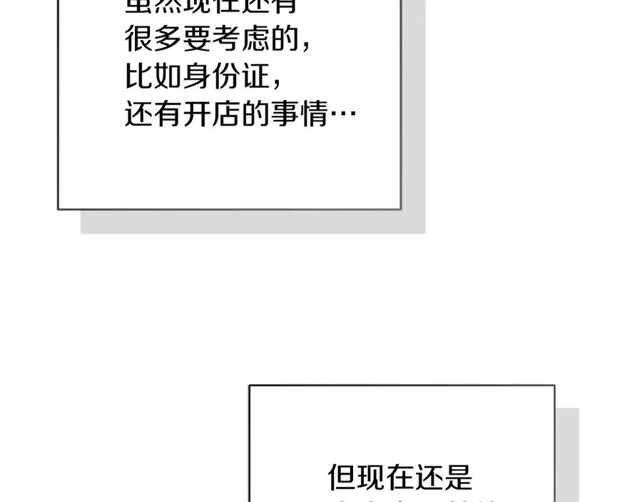 第218页