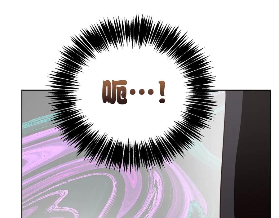 第232页