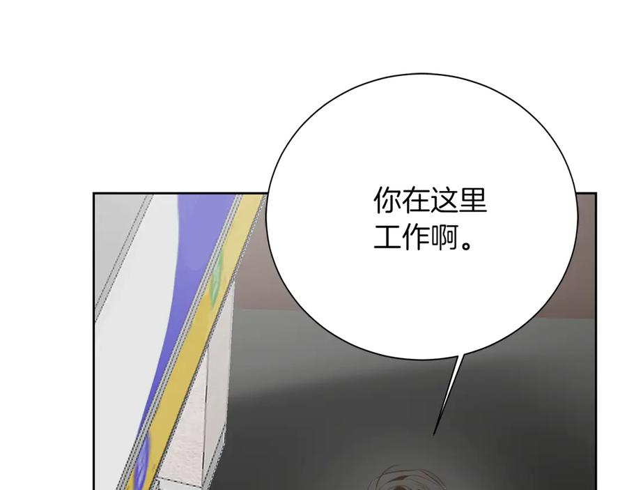 第236页