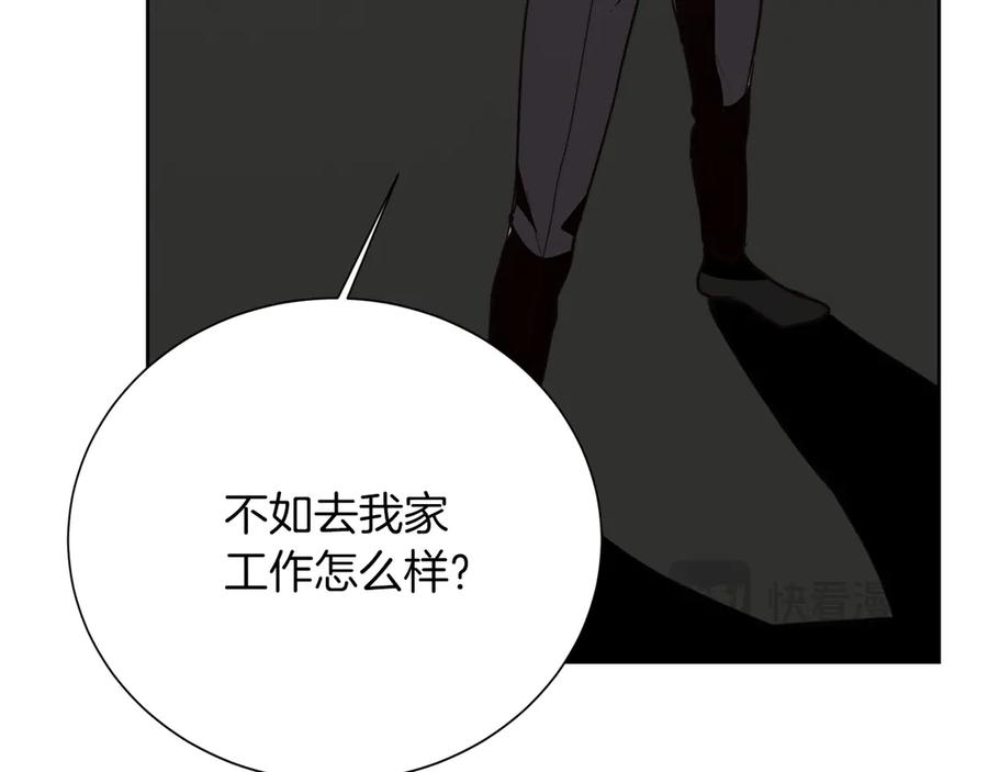 第238页