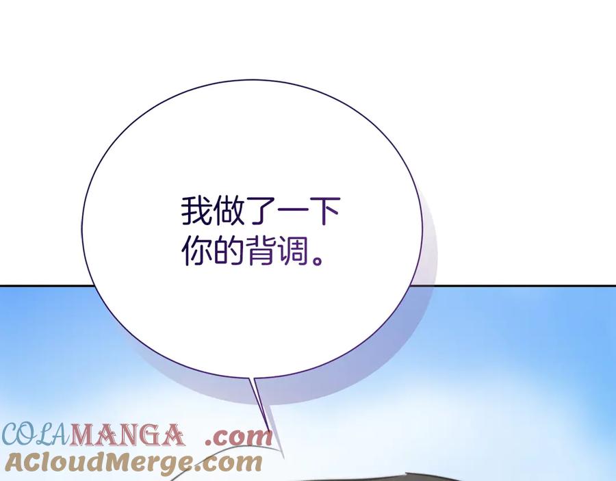 第241页