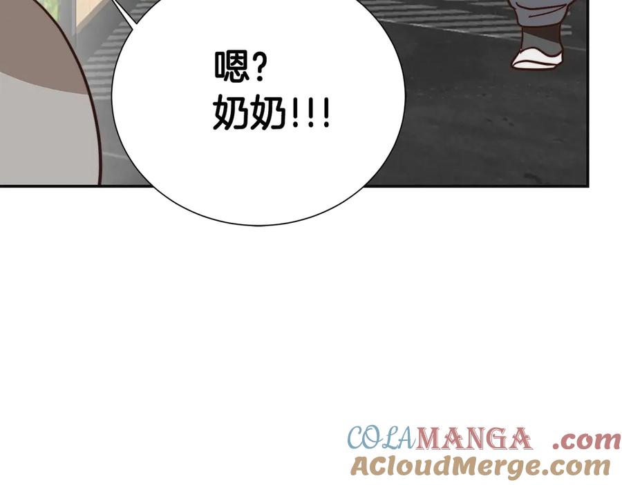 第193页