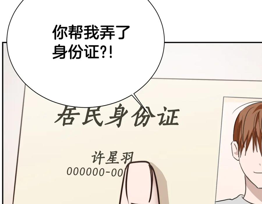 第211页