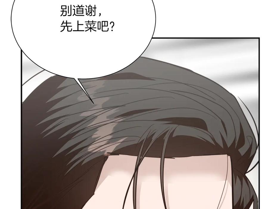 第214页