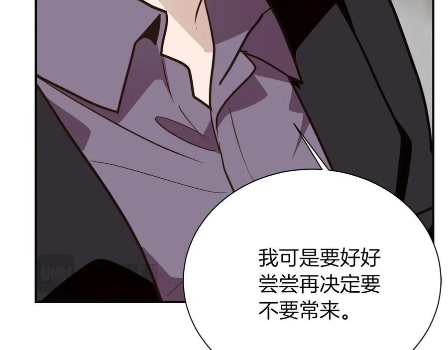 第216页