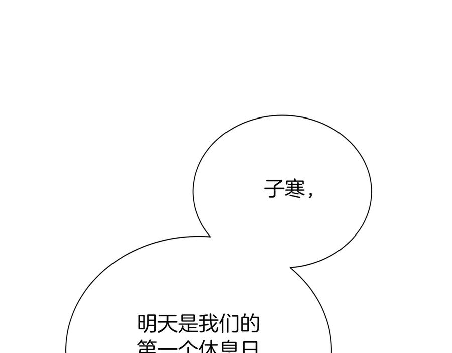 第224页