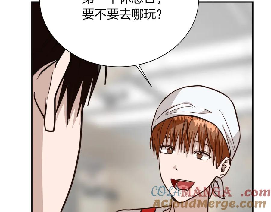 第225页