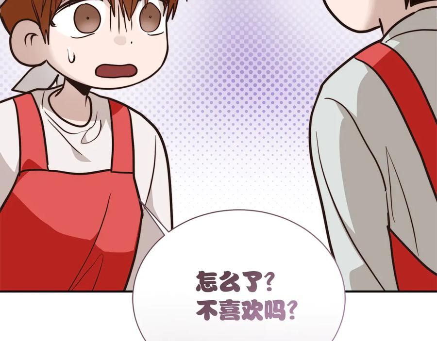 第230页