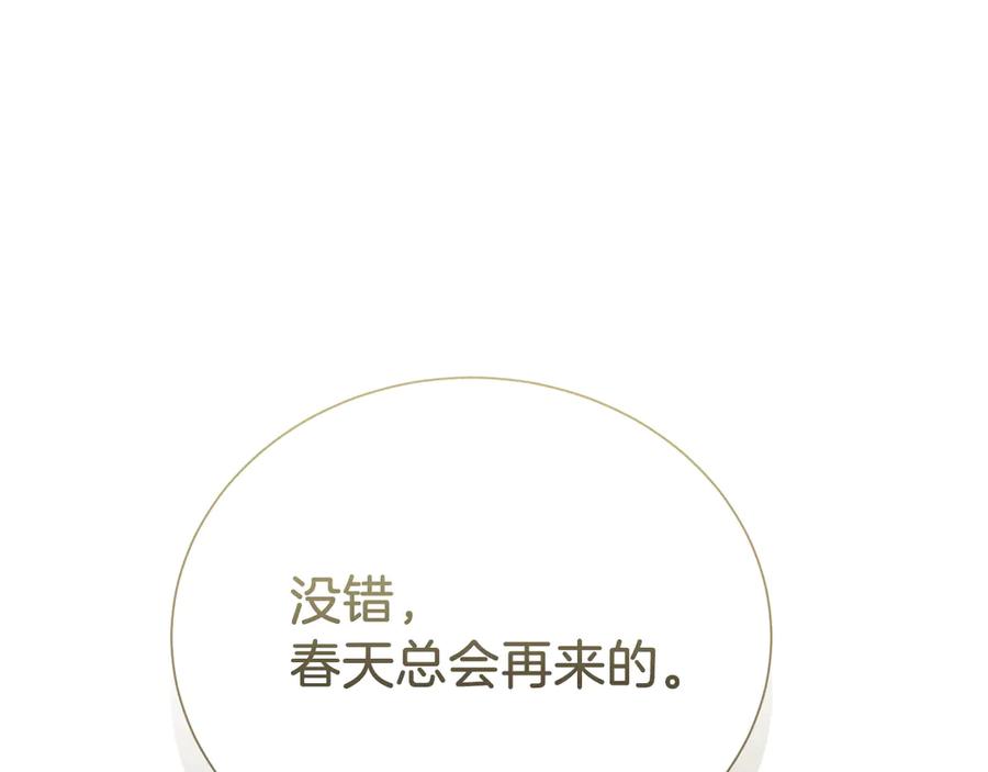 第232页