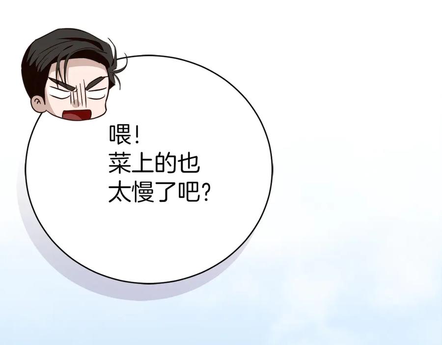 第236页