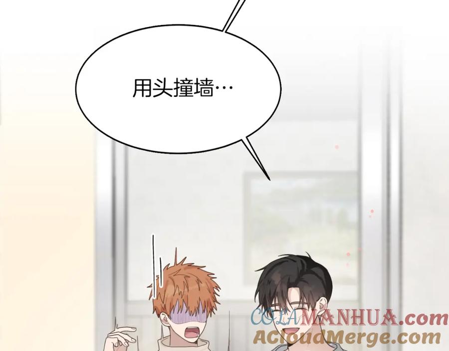 第193页