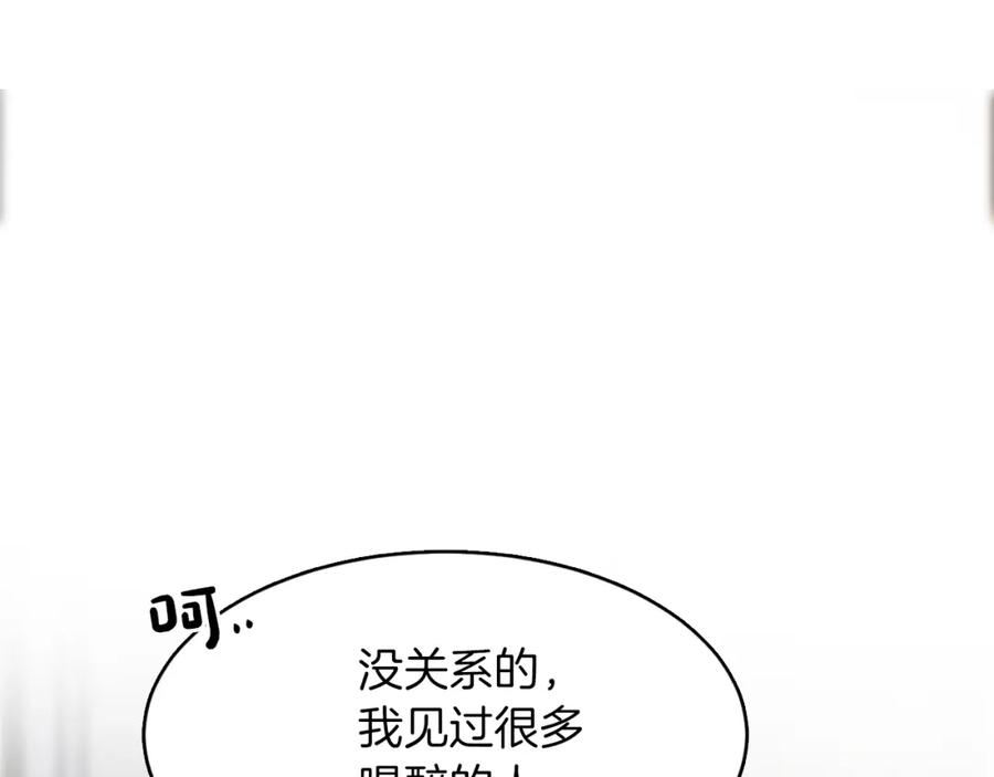 第206页