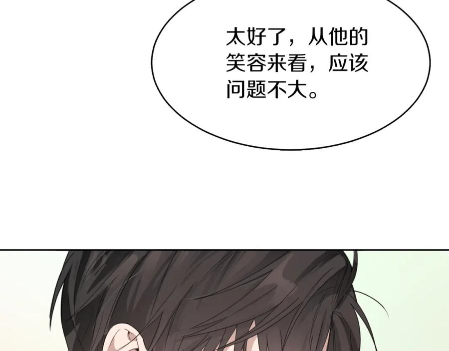 第212页