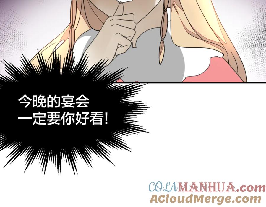 第185页