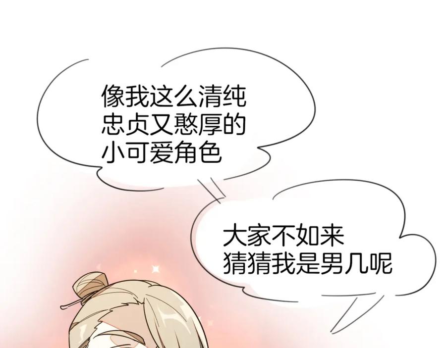 第188页