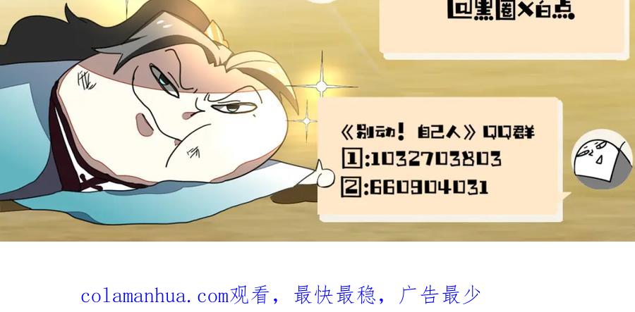 第196页