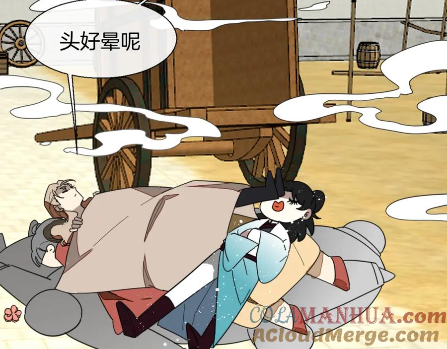 第145页